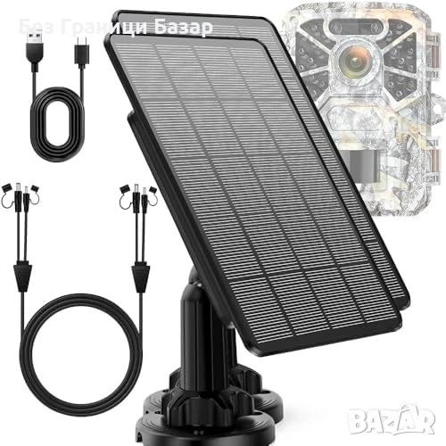 Нови 2 броя Соларен Панел за Ловна Камера 6V/12V IP66 4000mAh батерия, снимка 1