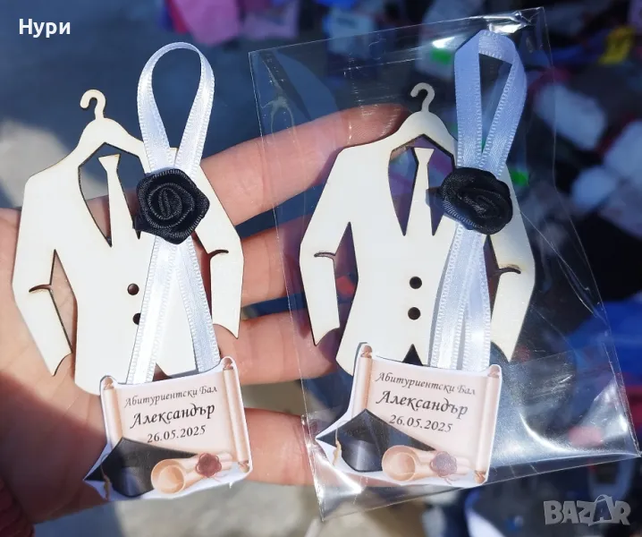 Подаръчета за гости за абитуриентски бал, завършване, снимка 1