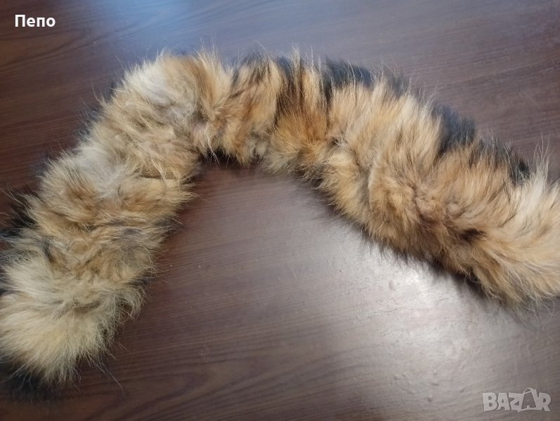 козина , снимка 1