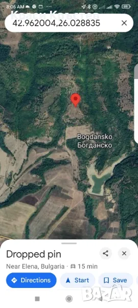 Земеделска земя, снимка 1