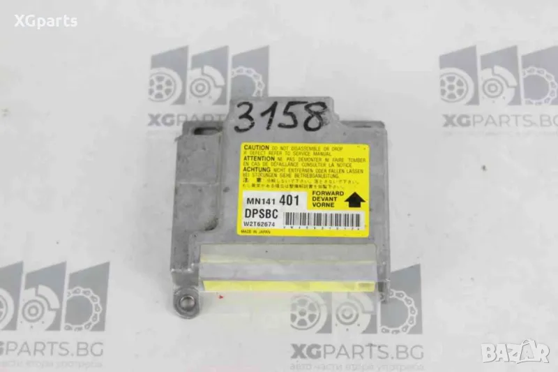 Модул AIRBAG за Mitsubishi Grandis (2003-2011), снимка 1