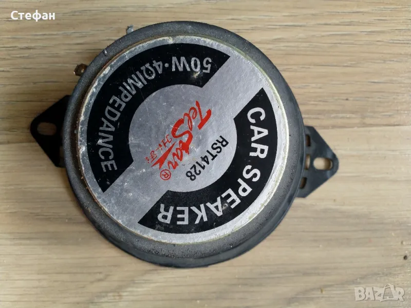 Говорител за кола, снимка 1