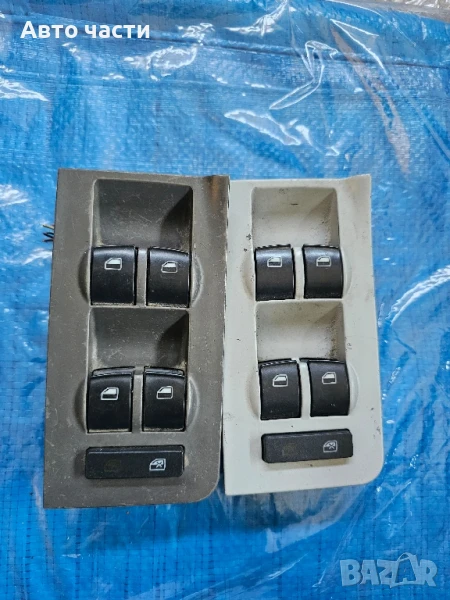 Копчета бутони конзола управление стъкла за Ауди А6 С6 Ц5 Audi A6 S6 C5 4B0959851, снимка 1