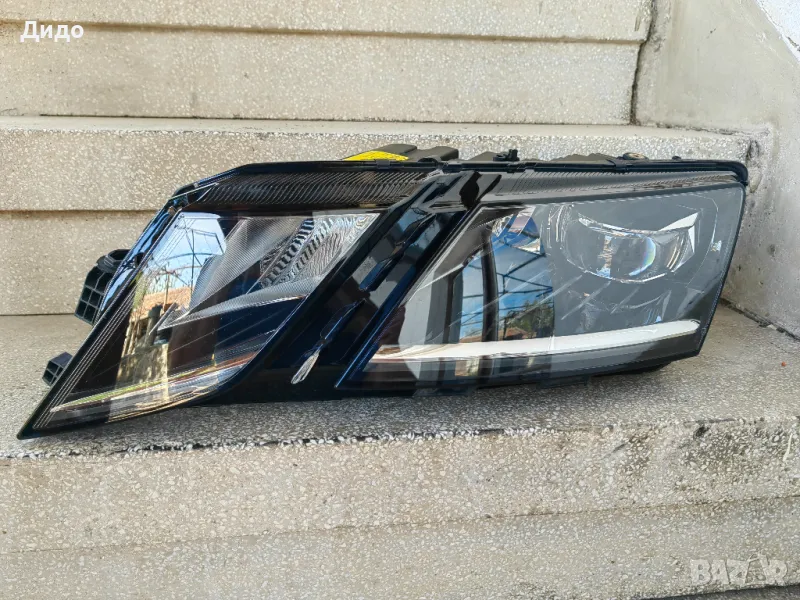 Фар Skoda Octavia 3 17-20 г. LED ляв /Фар Шкода Октавиа 3 Оригинален, снимка 1