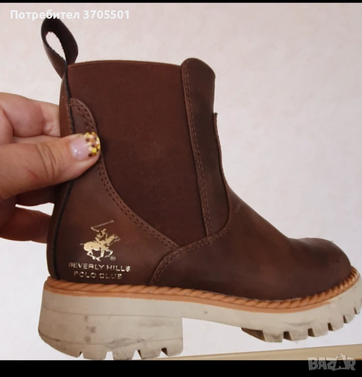 Детски ботушки , снимка 1