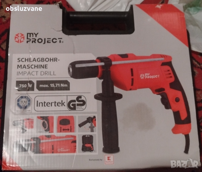 Ударна бормашина, нова ✨✨, снимка 1