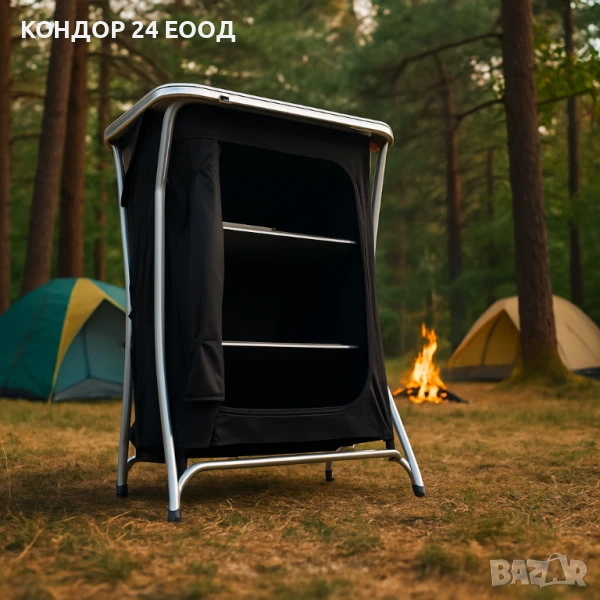 Преносим сгъваем шкаф , снимка 1