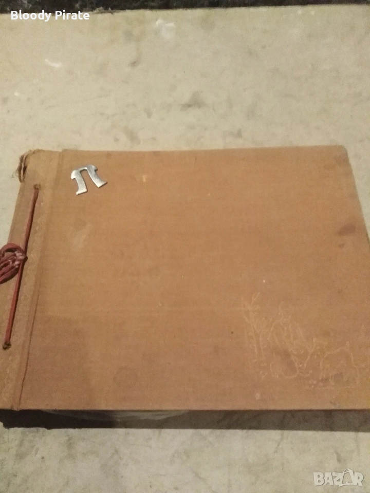 стар албум , снимка 1