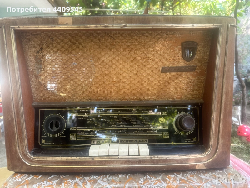 Ретро лампово радио Орфей, снимка 1