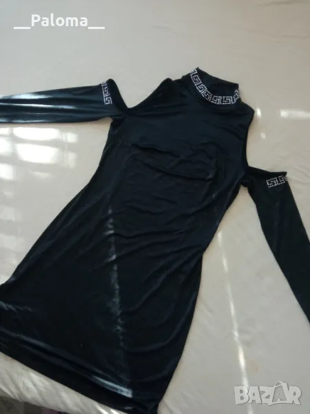 рокли, снимка 1