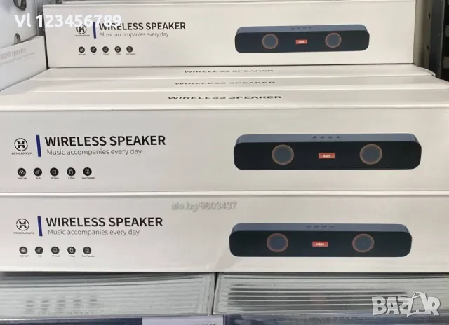 Bluetooth тонколона KTS 1048 и микрофон, снимка 1