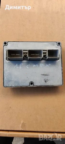Компютър за Форд Ц-Макс 1.8i, снимка 1