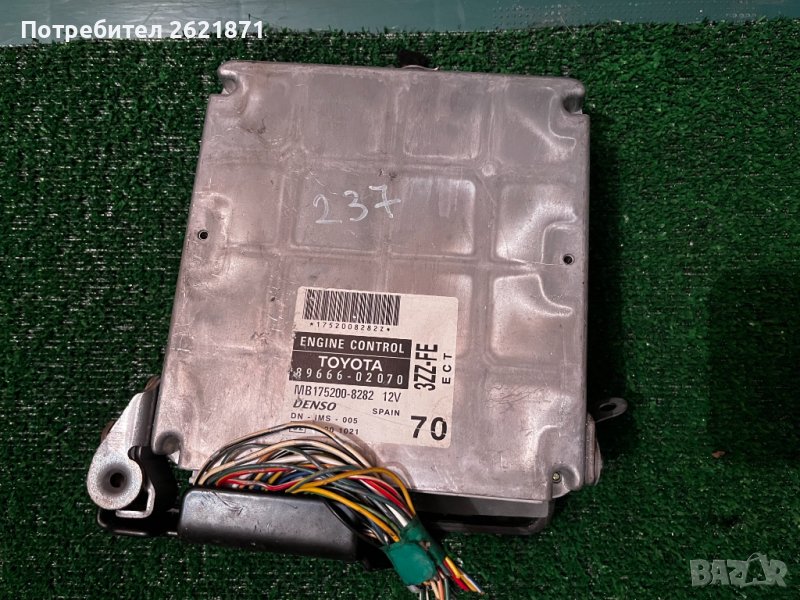 Тойота 1.6 VVTI Компютър двигател контролер 89666 03 070, снимка 1
