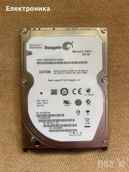 Seagate хард диск 500gb 100%, снимка 1