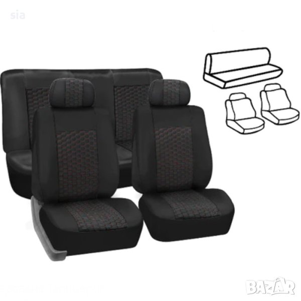 Тапицерия за кола, 4 части, УНИВЕРСАЛНА, снимка 1