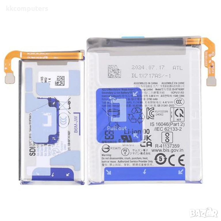 Samsung EB-BF742ABY / EB-BF741ABY Съвместима Литиево-полимерна Батерия 4.40V / 3920mAh за Samsung Ga, снимка 1
