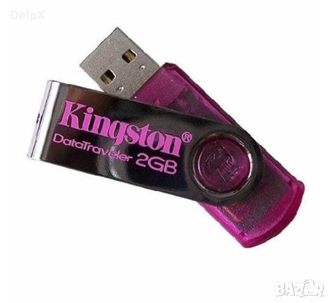 Флаш памет преносима USB 2GB, снимка 1