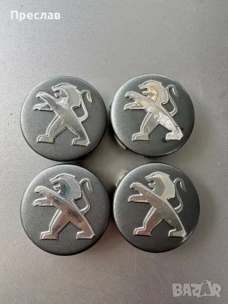4 броя оригинални капачки за джанти за Peugeot , снимка 1