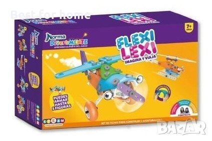 Конструктор с меки и гъвкави части Flexy Lexi Plane 133 части, снимка 1