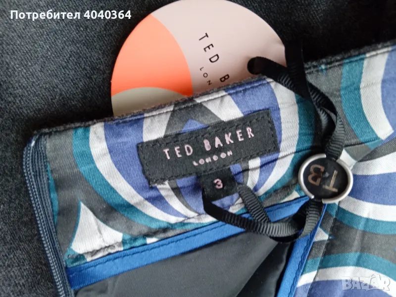 Te Baker N3 финна вълна пола М/Л, снимка 1