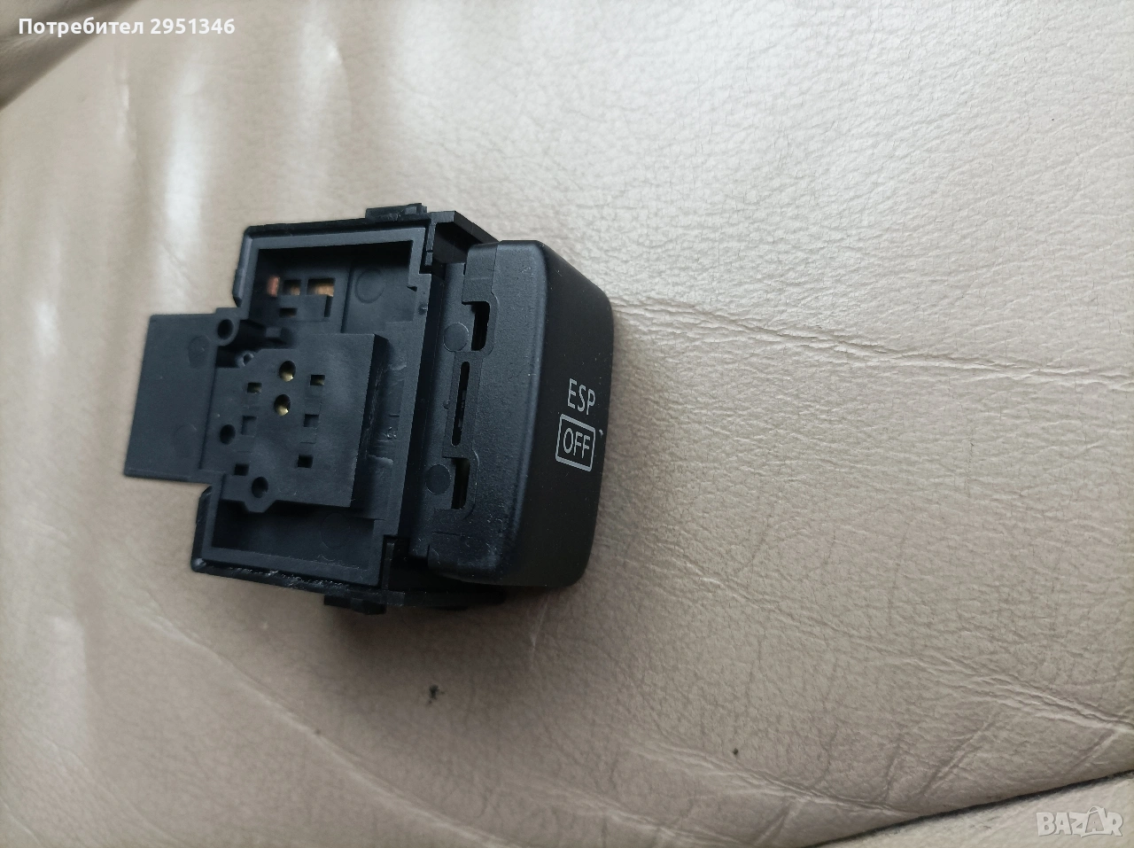 Бутон Копче ESP Нисан Мурано Nissan Murano Z50 , снимка 1