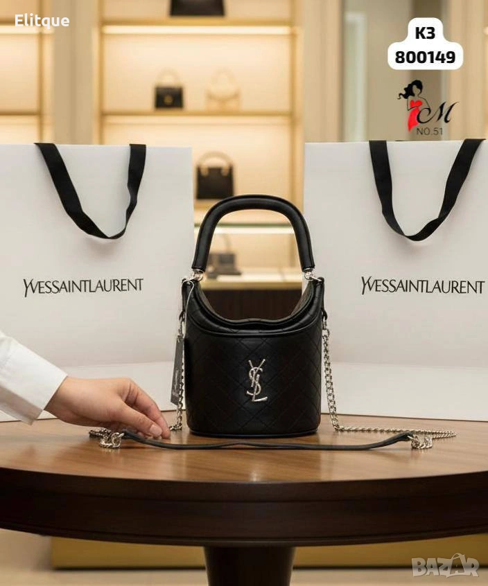 чанти ysl saint laurent , снимка 1