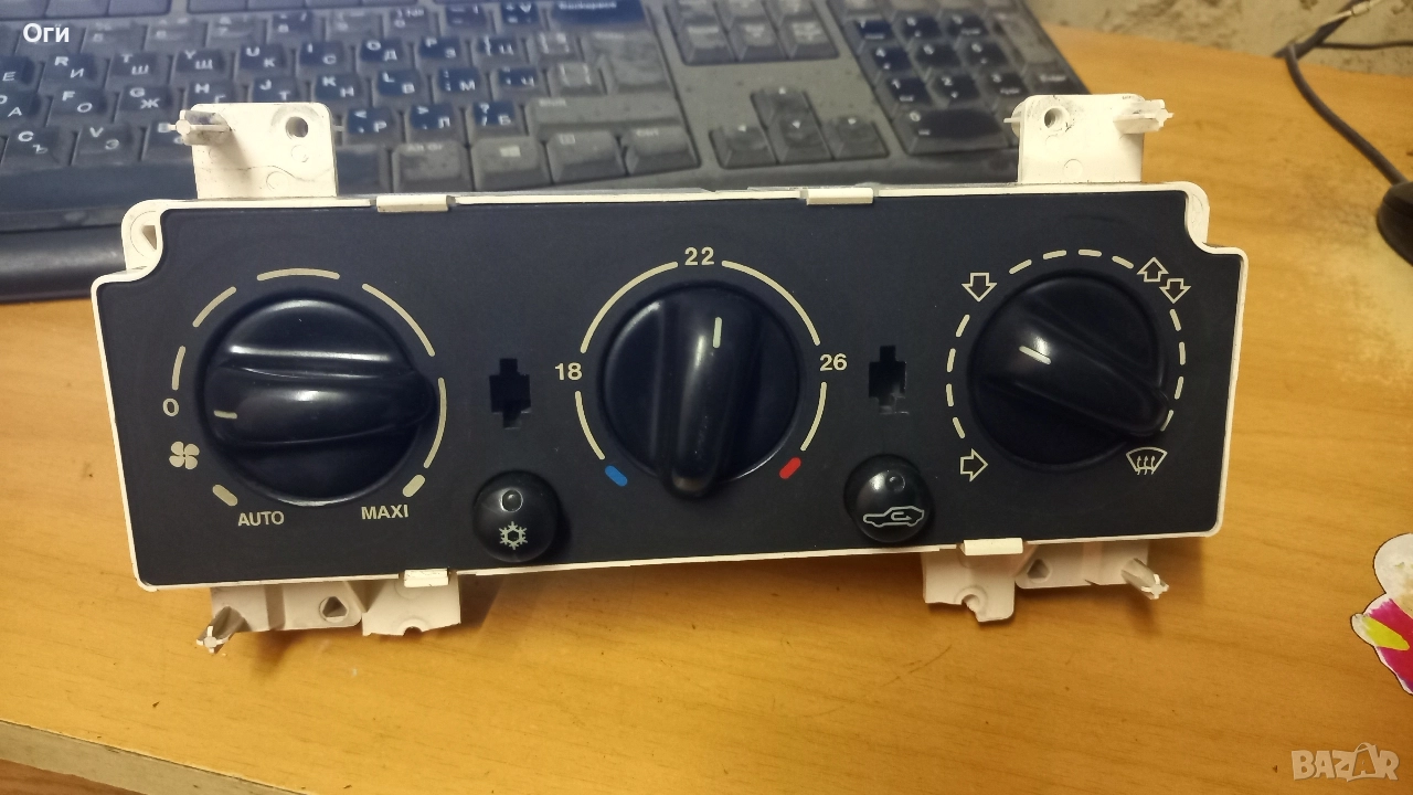 Панел климатик за Ситроен Ксара 654524A / 920460, снимка 1