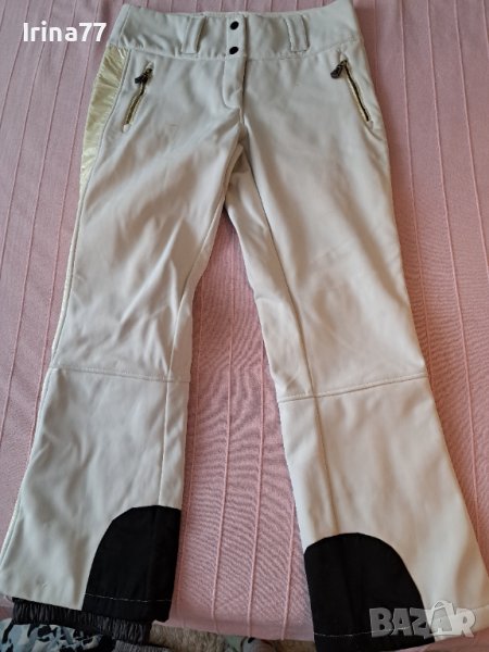 Скиорски клин Killtec, снимка 1