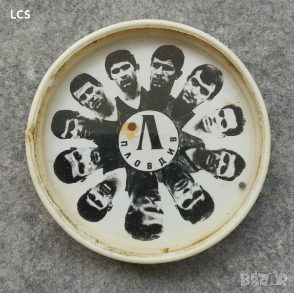 Локомотив Пловдив - Стара Соц Игра с Топче Огледалце Футбол, снимка 1