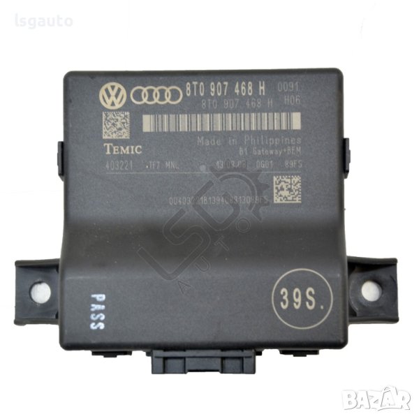 Модул диагностичен интерфейс AUDI A4 (B8) 2008-2015 ID:100000, снимка 1