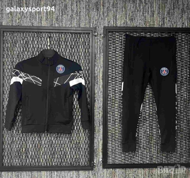 3 цвята Анцуг Париж Мбапе с Раница Мбапе детско Есен 2023г, снимка 1