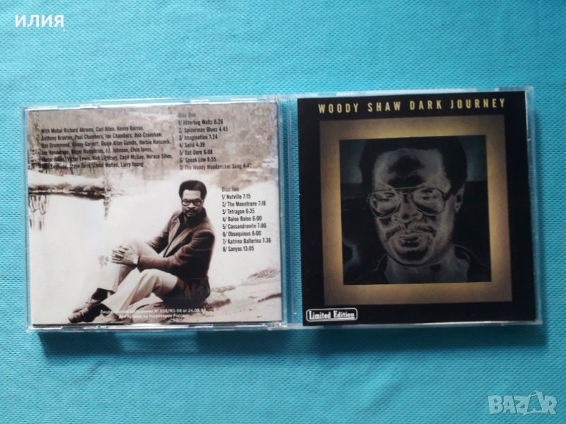 Woody Shaw – 1997 - Dark Journey(2CD)(Rem.1997)(Contemporary Jazz), снимка 1