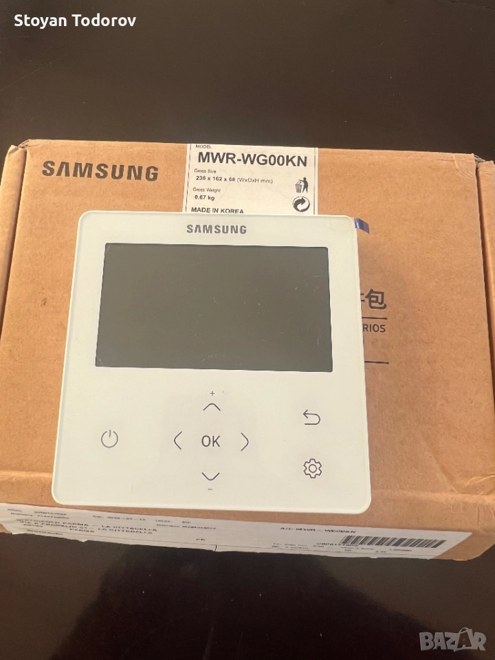 Дистанционно управление Samsung  MWR-WG00JN, снимка 1