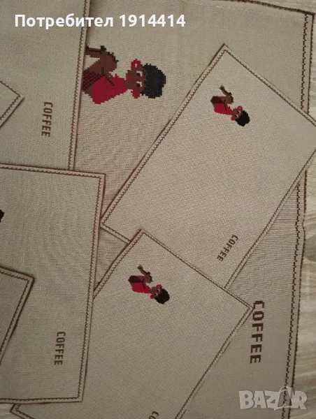 Покривка за кафе, снимка 1