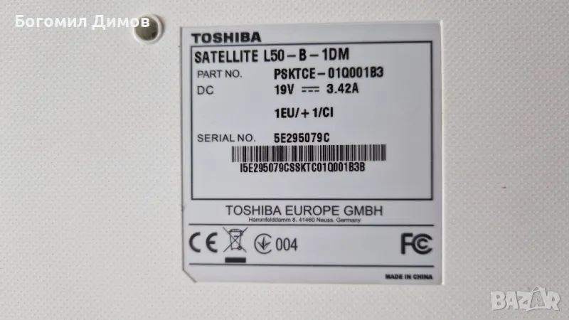 Лаптоп Toshiba Satellite L50-B-1DM на части, снимка 1