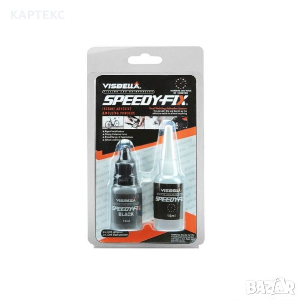 Двукомпонентно лепило SPEEDY FIX Visbella, снимка 1