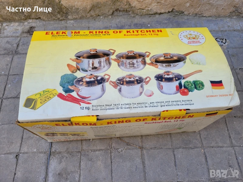 Комплект тенджери 12 части, снимка 1