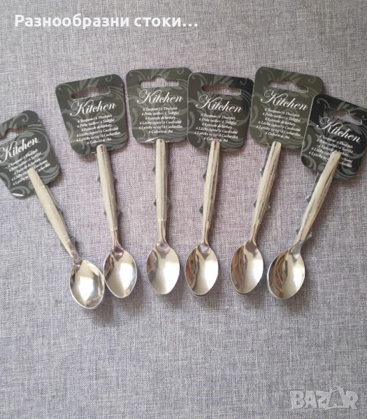 Лот от чаени лъжички, опаковани индивидуално под марката "Kitchen", снимка 1
