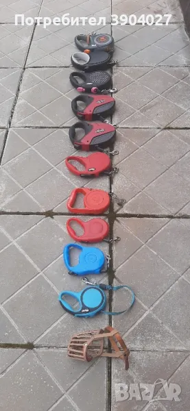 поводи за домашни любимци, снимка 1