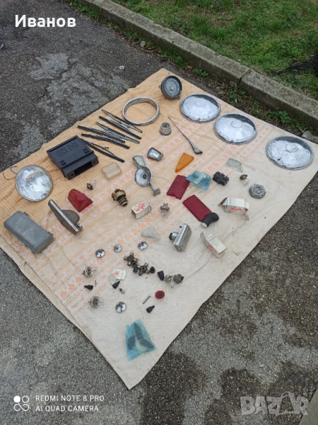 Ретро авто части за руски автомобили и др, снимка 1