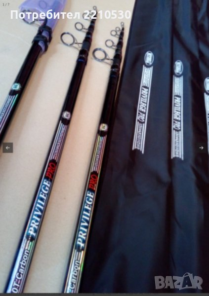 Телесърфове Mitchaell , снимка 1