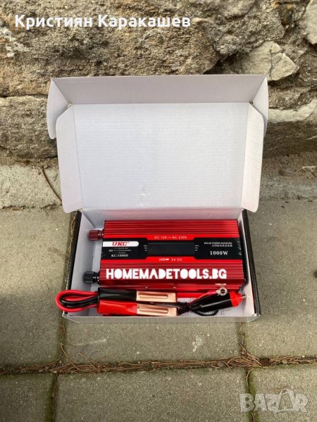 Инвертор на напрежение 12V/ 220V /1000W, снимка 1