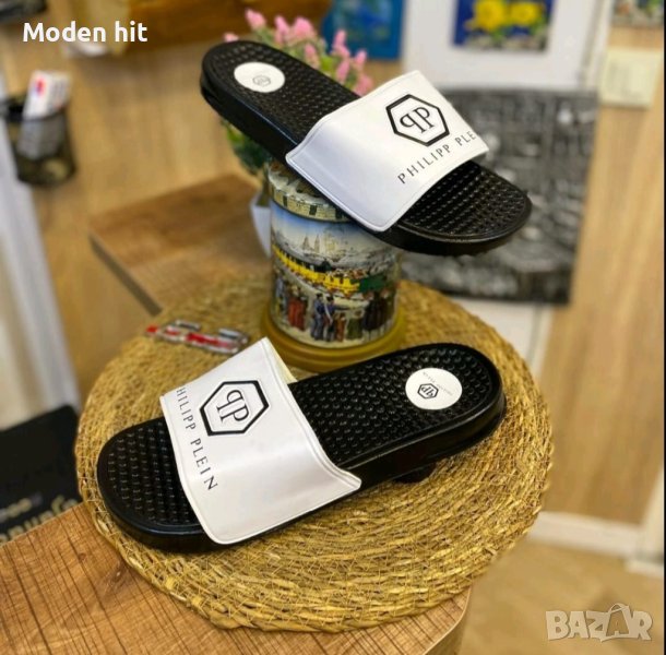 Последни чифтове Philipp Plein мъжки чехли реплика, снимка 1