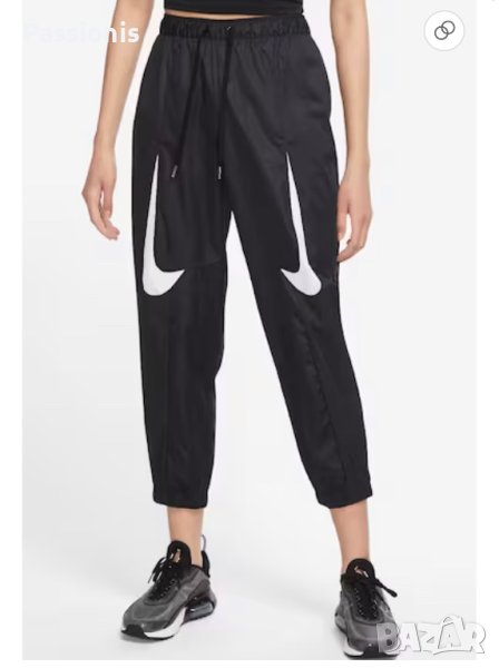 Страхотно долнище Nike, снимка 1