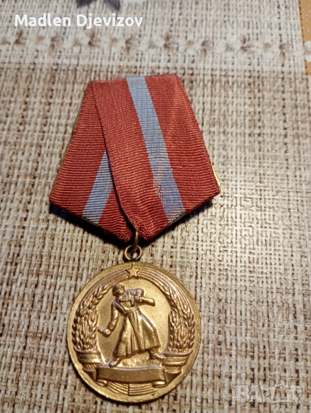 Медал -''За боева заслуга ,,-15лв, снимка 1
