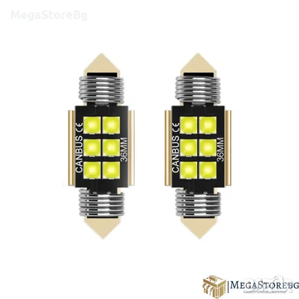 LED Диодни крушки canbus за плафон /36мм - 2бр/к-т /PA797, снимка 1