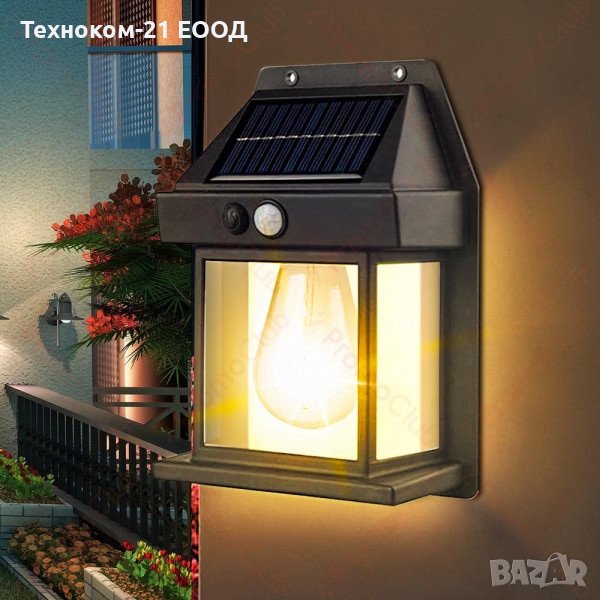 Сензорна, соларна лампа с крушка, снимка 1