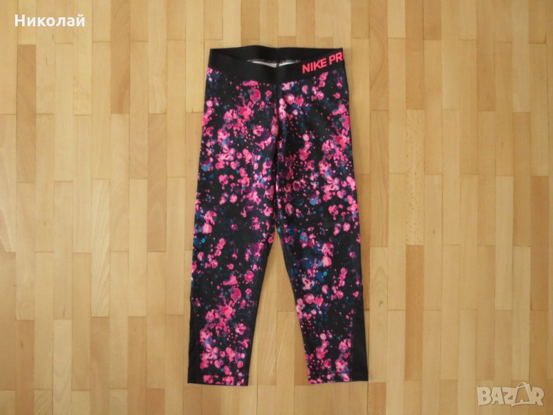 Nike Pro Cool Tights, снимка 1