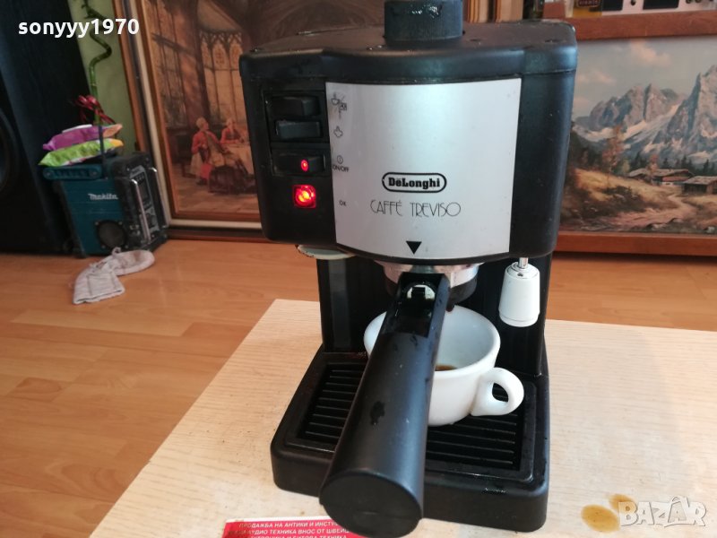 DELONGHI15 BAR MADE IN ITALY 0403221155 в Кафемашини в гр. Видин