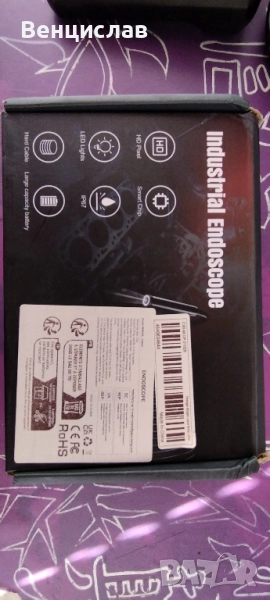 Индустриален ендоскоп Inskam C30, снимка 1